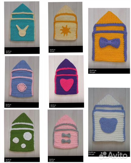Вязаные конверты для кукол