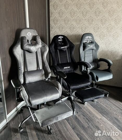 Компьютерное кресло игровое