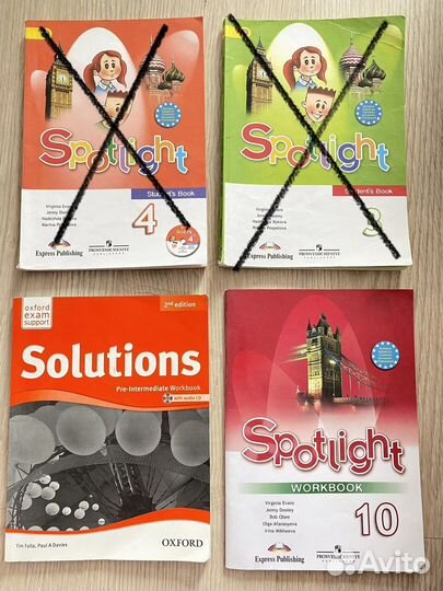 Учебники 1 по 10 класс