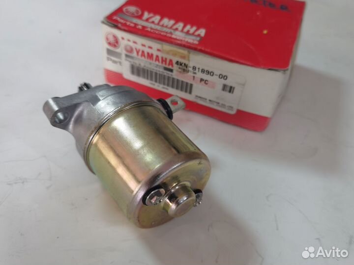 Стартер Yamaha Gear 4KN