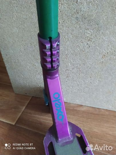 Самокат трюковой