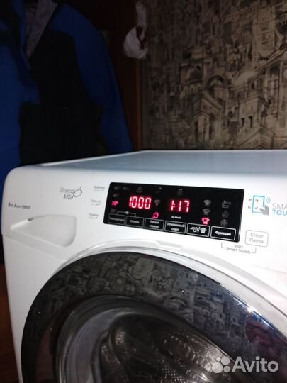 Стиральная машина автомат бу