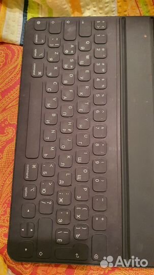 Клавиатура