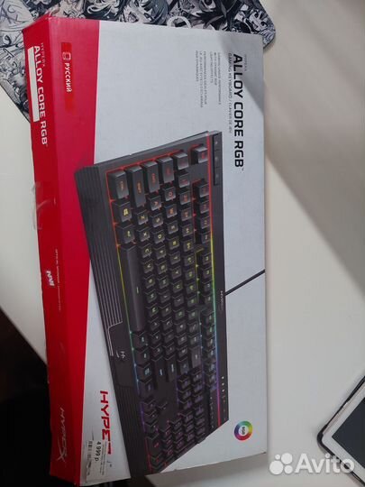 Игровая клавиатура мембранная