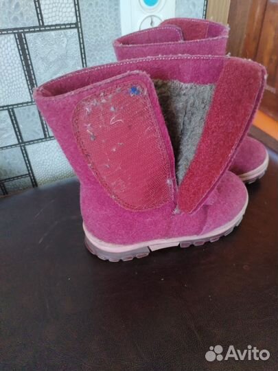 Валенки детские 26