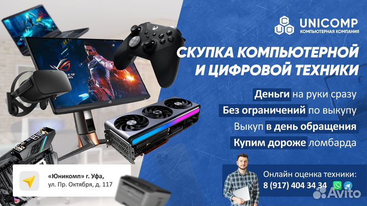 Пк для дома Intel i5-2500/ DDR3-8Gb/ SSD 240Gb