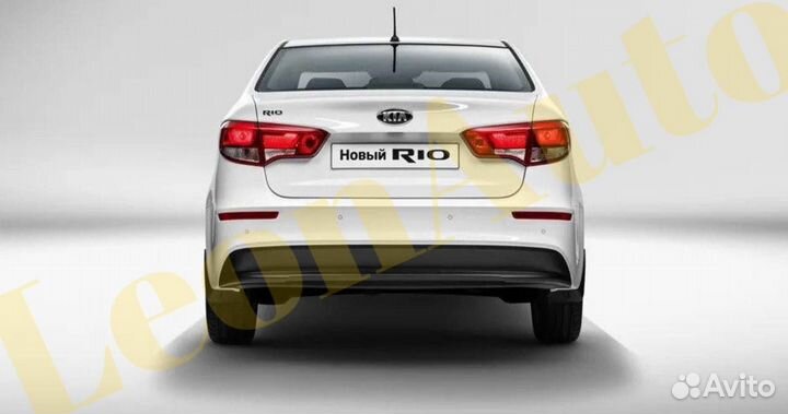 Задний бампер Kia Rio 3 2015-2017 PGU