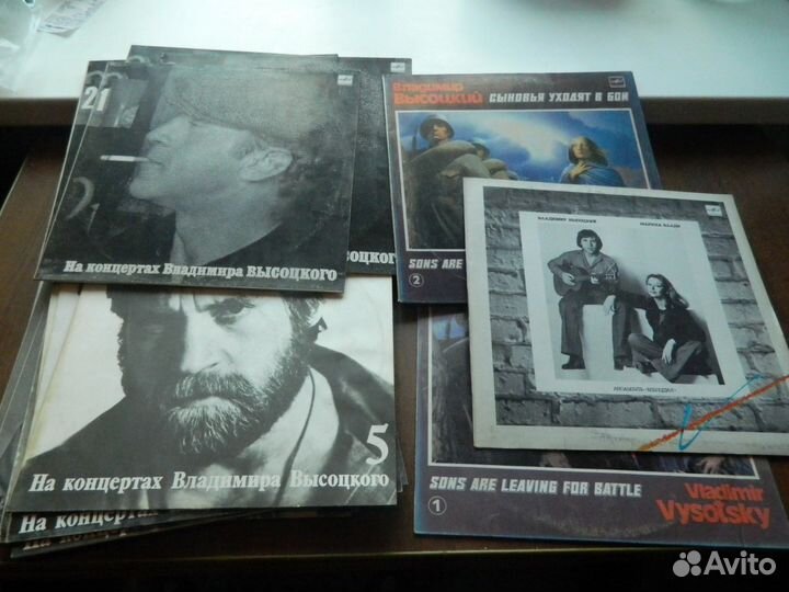 Винил. высоцкий