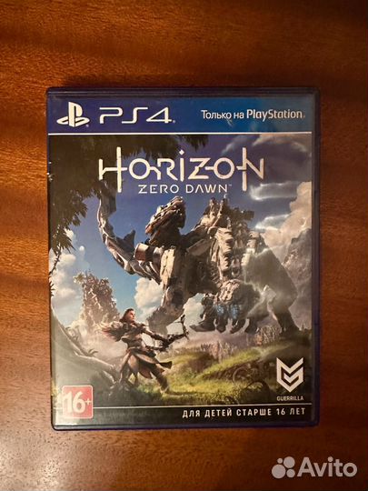 Horizon zero dawn ps4