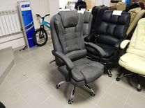 Новое офисное кресло Domtime, ткань,вибромассаж