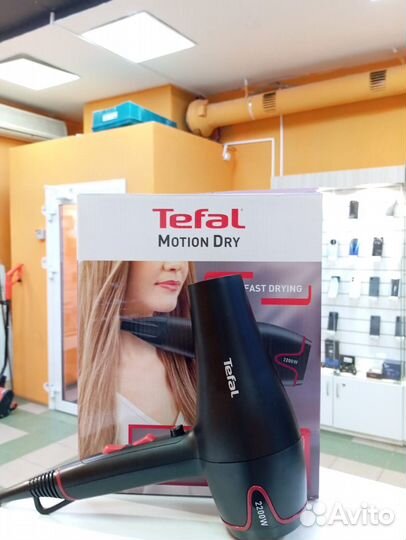Фен Tefal Motion Dry HV5700D8