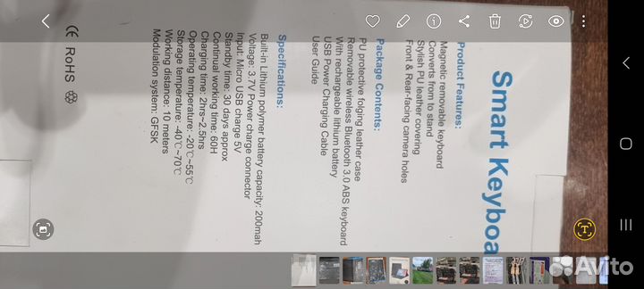 Чехол на samsung galaxy tab s6 lite