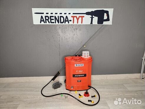 Аренда садового оборудования Без залога