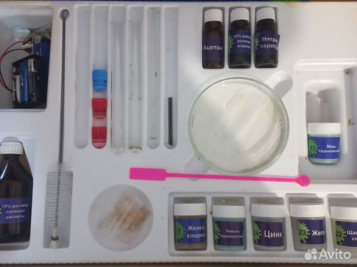 Набор по химии Секреты профессора Николя