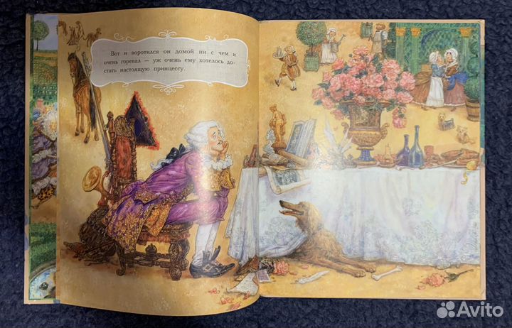 Детские красочные красивые книги сказки