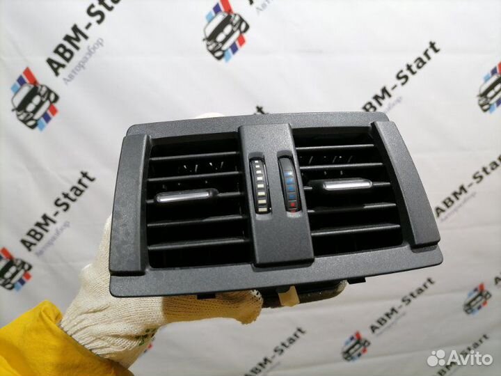 Дефлектор воздушный задний Bmw 320I F30 N20B20B