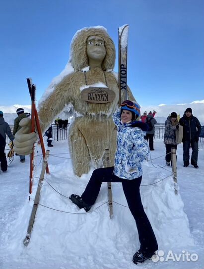 Горнолыжный костюм женский 42 размер