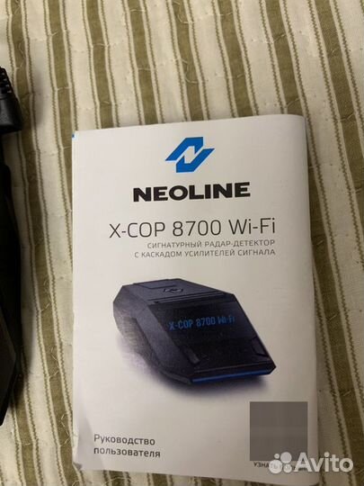 Радар-детектор neoline x-cop 8700 wi-fi