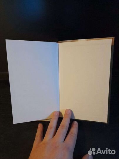 Тим Леббон Чужой нашествие. Война ярости 2