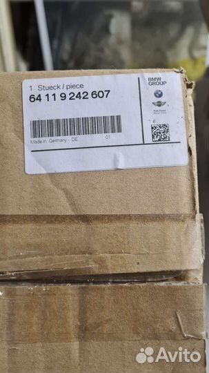 Мотор печки BMW f серии