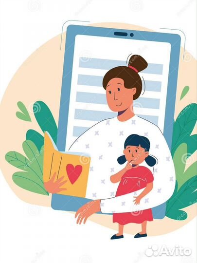 Няня помощница по дому на лето