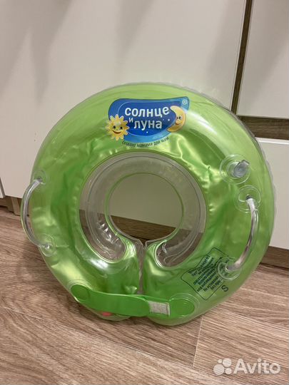 Круг для купания
