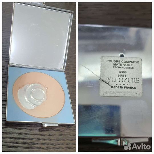 Qlinique, Givenchy, YSL, Yllozure