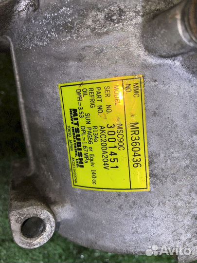 Компрессор кондиционера 6G72 Mitsubishi Diamante M