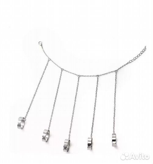 Геометрические браслеты с цепочкой с 5ю кольцами