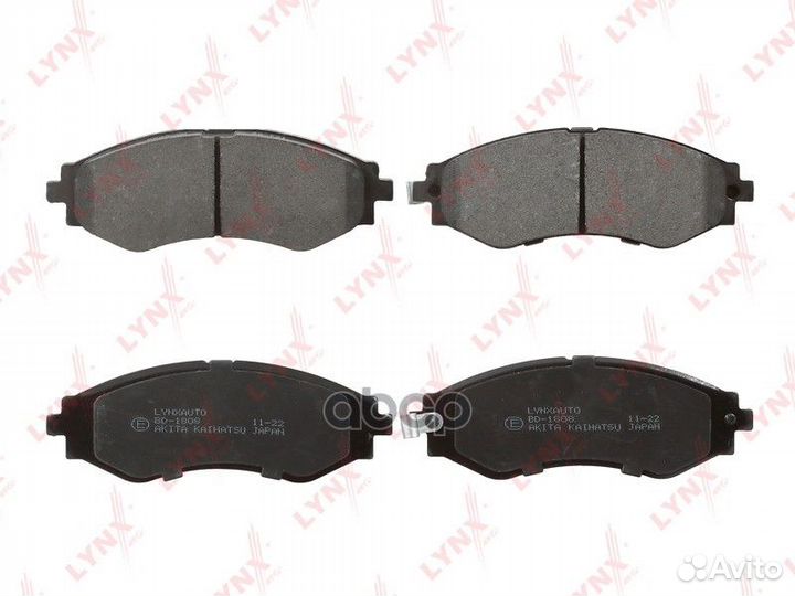 Колодки тормозные дисковые перед прав/лев B