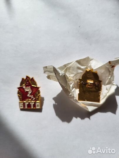 Значки СССР спортивные