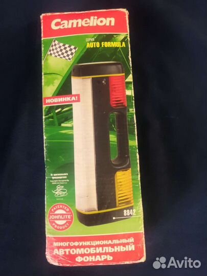 Продам pioneer и фонарь