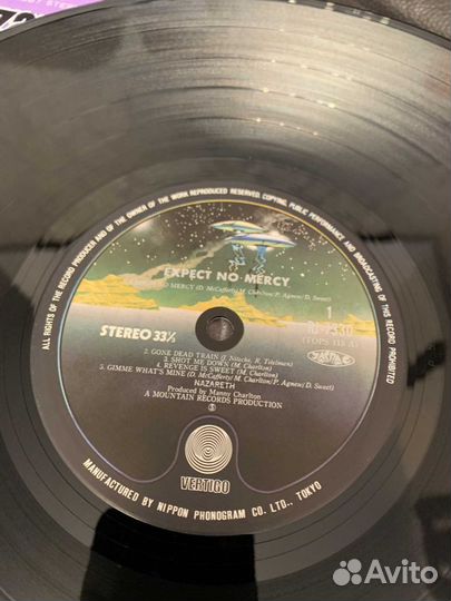 Nazareth - Expect No Mercy Japan 1-st