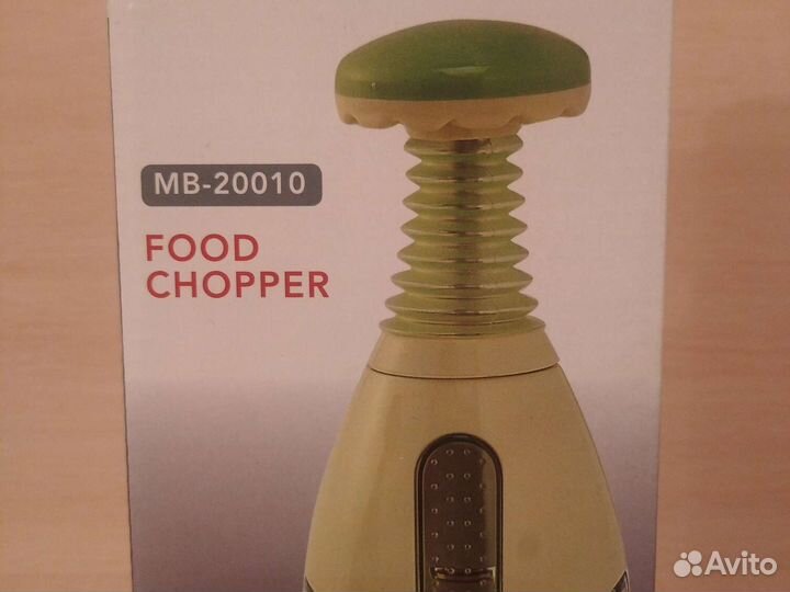 Food chopper (измельчитель продуктов) б/у