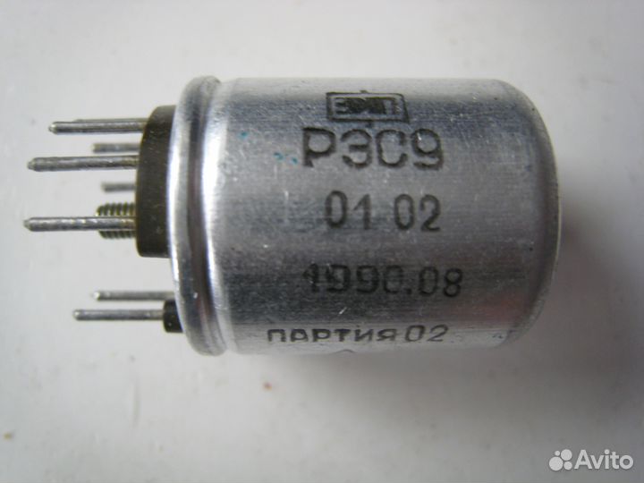 Реле рэс9 0202