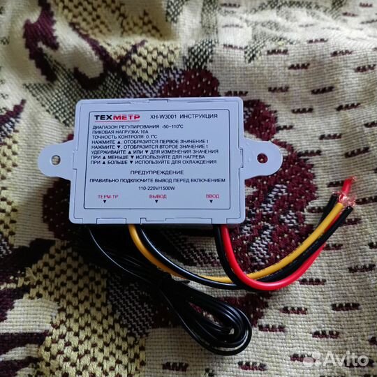 Регулятор температуры техметр XH-W3001