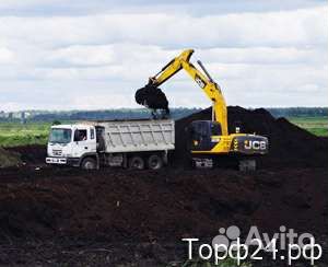 Земля,грунт