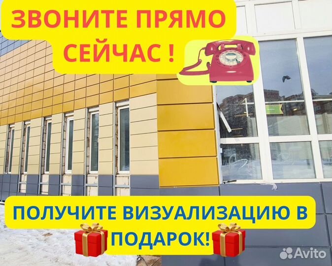 Фасадные металлокассеты