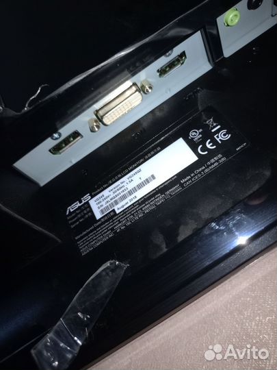 Монитор игровой Asus tuf gaming 248qz 144гц торг