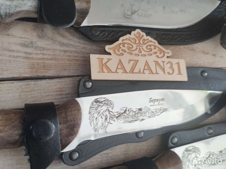 Нож кизляр,кизлярский нож