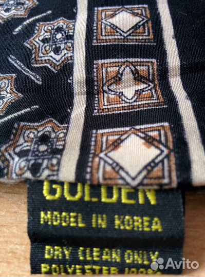 Кашне мужское