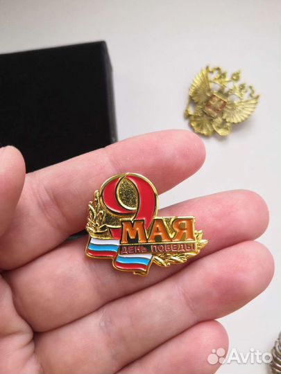 Брошь значок 9 мая
