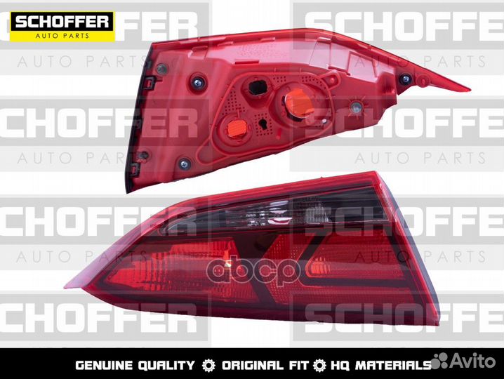 Фонарь в крышку багажника левый Hyundai Solaris