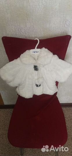 Болеро для девочки