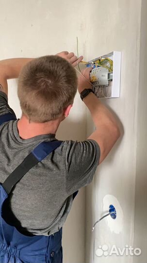 Услуги электрика