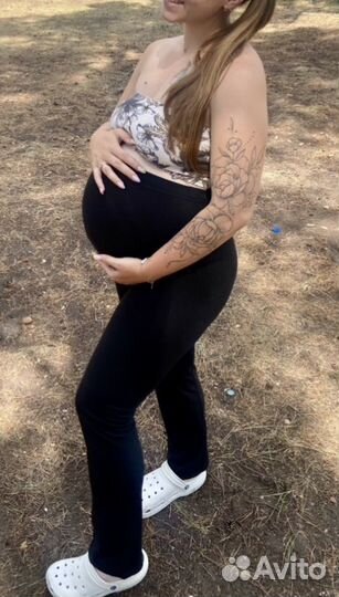 Пакет вещей для беременных