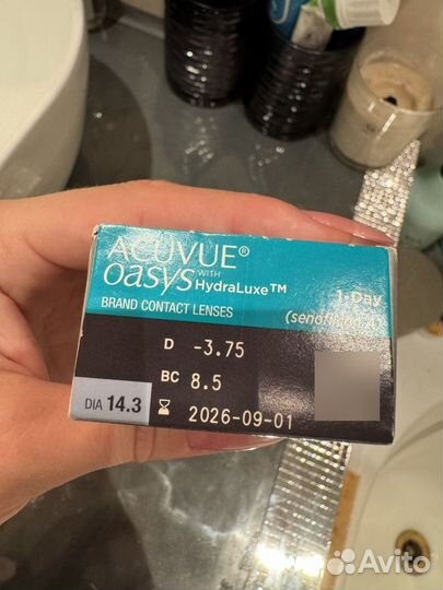 Линзы acuvue oasys -3.75