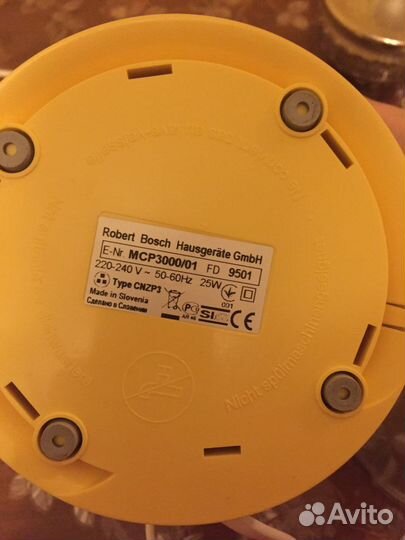 Соковыжималка