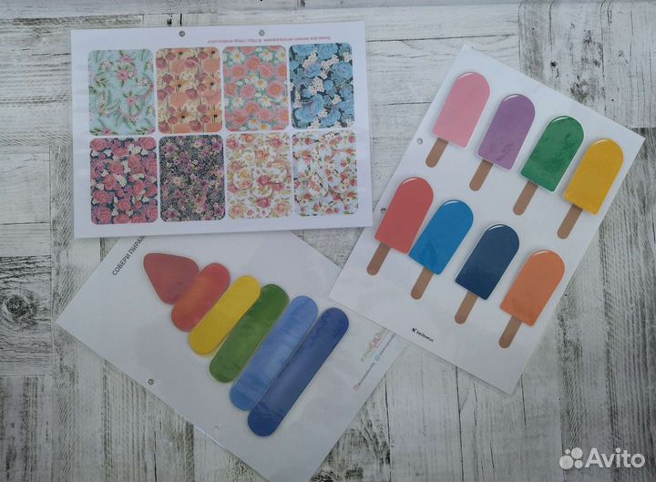 Игры на липучках 