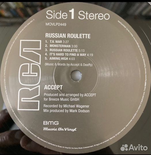 Accept - Russian Roulette (LP) NEW